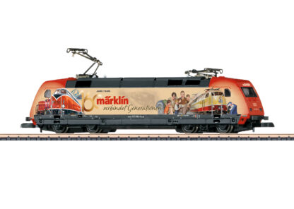 Märklin 88677 <br>Elektrolokomotive 101 064-4 | 88677